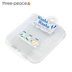 _11/27!!ubNtCf[ő2000OFF^yẘԂ܂ŃXbLI􂢂ŁACBz̏L ΍ ObY L΍ ̓ ̎w  ̏ 􂢃}bg tb