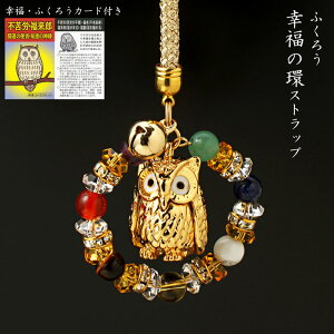 ӂ낤K̊Xgbv [ Xgbv   AWXg Ֆڐ ԃmE Ax` sXY nECg f VR p[Xg[ J^ ׋C  