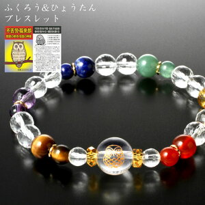 ŒZzB aE}`J[ӂ낤uXbg [ uXbg   AWXg Ֆڐ ԃmE Ax` sXY K^ a VR jp J^  