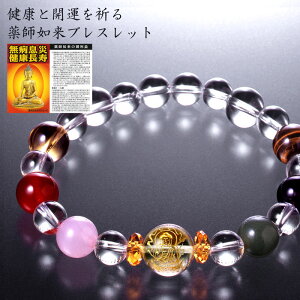 t@uXbg(}`J[j [ uXbg   AWXg Ֆڐ ԃmE [YNH[c Ax` VR jp N J^  ׋C  p[X