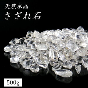 _{5ItN[|zz!!^VR p[Xg[    200g   򉻗p p[Xg[ uXbg lbNX̏򉻂   