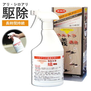 _11/15!!3000~ȏ5%OFF^y炵Iyɖ{iVA΍zEgaގ 500mL { / VA 񂹕tȂ \h HA Aގ A΍ E 쏜 