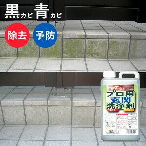 _10/9!!N[|ōő2000~OFF^ŒZzB yփ^CE΂̍JrEJr͏\hIzփ^C |  1000ml ^CN[i[ ^C ^C  