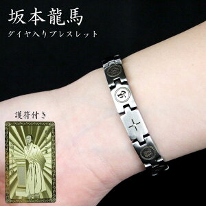 _11/15!!3000~ȏ5%OFF^ŒZzB {n _CuXbg아 [ uXbg XeX Vo[ Vv  Y fB[X J^uXbg y Q