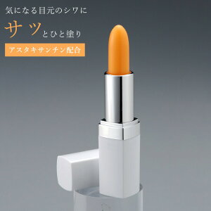 yVEV~ɑAv[`zAX^LT`z V V~  XeBbN   s[ قꂢ n GCWOPA tgAbv et  ڌ̂ / AX^