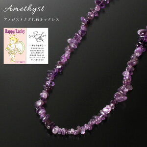 _11/15!!3000~ȏ5%OFF^ŒZzB AWXg lbNX  lbNX VR p[Xg[ J^ ANZT[ ׋C d^  XgX _ fB[X 