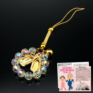 _11/15!!3000~ȏ5%OFF^Ȃ肢p[Xgbv [ Xgbv VR p[Xg[ N N rF J^ ׋C hV hV̓ v[g Mtg   X