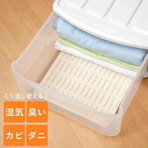 _11/15!!3000~ȏ5%OFF^yxłgICjIC΍ɍœKȊV[gz2Zbg CV[g C΍ ObY  V[g  zV[g ~J ~J΍ J