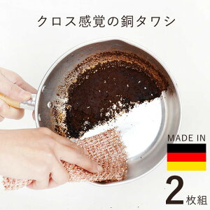 _{5ItN[|zz!!^yzoŎgV^Vz2Zbg H􂢂TrƂ܂ C[ӂ hCc̃tL ^V RQƂ TrƂ łȉ