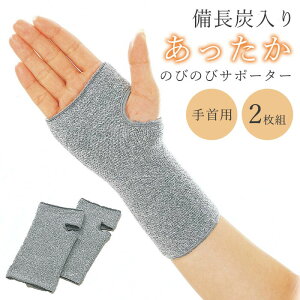 _11/27!!ubNtCf[ő2000OFF^y₳߂IYzT|[^[z[ T|[^[ 2  F≊  p j fXN[N X|[c t[TCY j