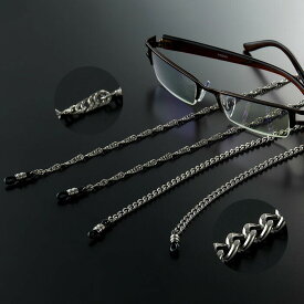 ＼スーパーSALE限定!!最大2000円オフクーポン配布中／眼鏡チェーン メガネチェーン メンズ 男性 メガネストラップ 喜平 スクリュー チタン シルバー 老眼鏡 眼鏡 紛失防止 落ちない ストラップ グラスコード 軽量 日本製