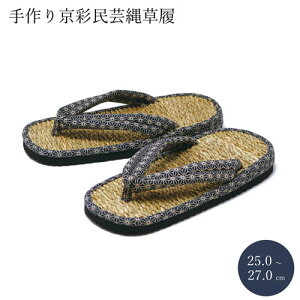 yڎhŉKtbVz苞ʖ|ꑐ  c{T_ c{Xbp }bT[W h ŋ fB[X Y c{  O  a a {