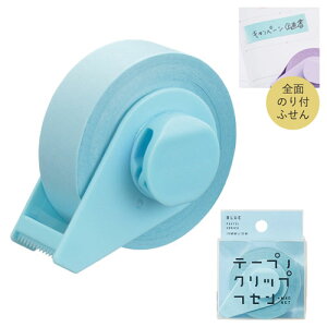 ŒZzB }Olbgt e[vmNbvtZ [ t ӂ SʔS  pXeJ[  ① 蒠 \\ [t [ }XLOe[v Nbv mxeB 