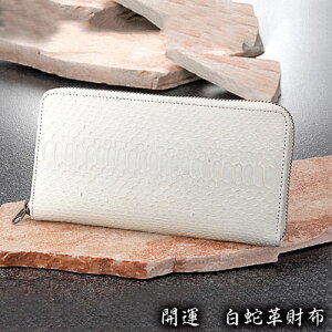 ŒZzB  z ^ ^Abv Y fB[X Eht@Xi[ z OEHbg J^z ֊vz wrv jVLwr ю pC\ U[ ^ObY J^Ob