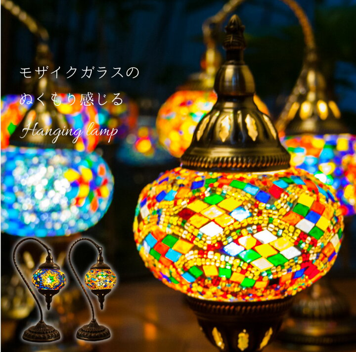楽天市場】＼7月11日まで!ポイント5倍＆最大2000円引きクーポン 