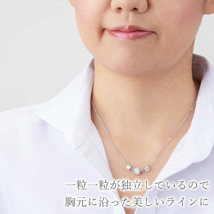 2970円 驚きの価格が実現 お洒落な 磁気ネックレス3本セット 磁気ネックレス