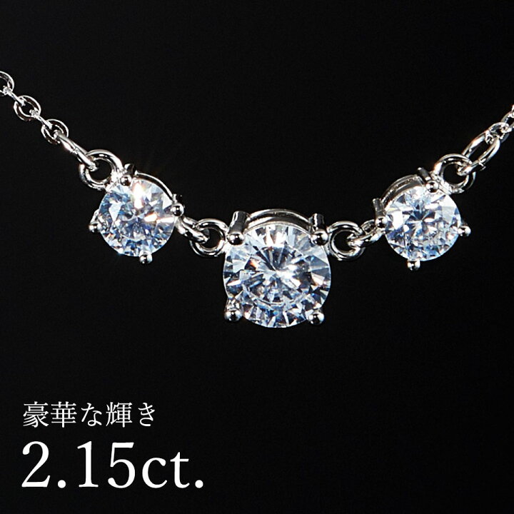 2970円 驚きの価格が実現 お洒落な 磁気ネックレス3本セット 磁気ネックレス