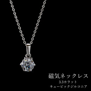 y3.3JbgP×Ć̗I񌨃RɃPAzClbNX fB[X  lbNX p ŋ si ObY Mtg v[g ̓ h