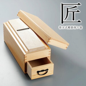 ֐nߍ y i݁jz [ ߍ  Ԃ v  ֐n   ߍ ō| v  X Lb`G Lb` { ăcK  ]