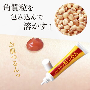 _11/11!!N[|ōő2000~OFF^y񔧂ɓIngMz̃|c|cpN[zC{N[ C{   ̃C{ Ƃ ̃|c|c NCj p  p