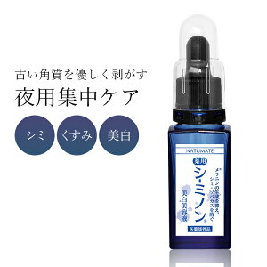 _11/11!!N[|ōő2000~OFF^yV~E΂E݂OPAIzs[Oet WPA   ΂  pPA V~ V~  ݎ et