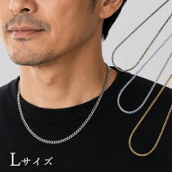 オールゲルマニウム喜平ネックレス ブラック ゴールド シルバー【Lサイズ】/ 磁気ネックレス メンズ 肩こ…
