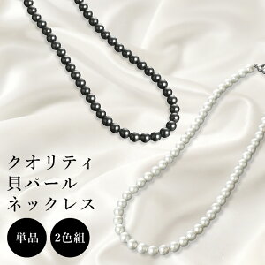 _11/11!!N[|ōő2000~OFF^ŒZzB NIeBLp[lbNX p[lbNX tH[} fB[X }Olbg Lp[   w Ǝ  lj