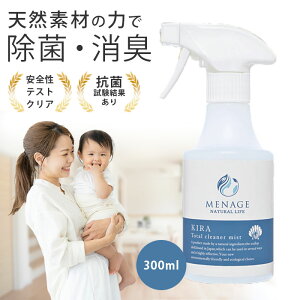 _11/11!!N[|ōő2000~OFF^yۂ|1{ISS̓{Xv[z|  \ ꗎƂ  玉 jƂ }`N[i[ Ԃ q