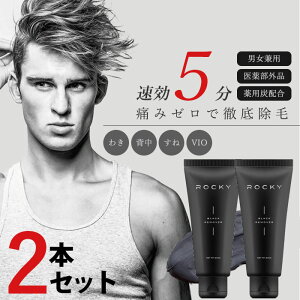 _10/30!!3000~ȏ5%OFF^y5ŏъz2Zbg уN[ EуN[ Y vio fP[g][ qOK ɂȂ j  _я  Z A_[wA / ROCKY 