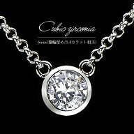 磁気ネックレス 医療機器認定 レディース 女性用 かわいい おしゃれ 最強 肩こり 肩こりネックレス 首こ…