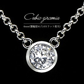 ＼スーパーSALE限定!!最大2000円オフクーポン配布中／磁気ネックレス 医療機器認定 レディース 女性用 かわいい おしゃれ 最強 肩こり 肩こりネックレス 首こり 健康 健康アクセサリー 健康グッズ ネックレス ギフト プレゼント 母の日 敬老の日