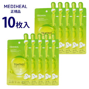 _9/25!!3000~ȏ5%OFF^yKi/zMEDIHEAL fBq[ eB[c[PA\[V Av}XNJEX 10P / r jLr ь pbN X[WO  Ԃ