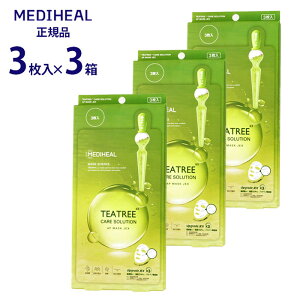 _11/27!!ubNtCf[ő2000OFF^yKi/zr jLr pbN ьPA  Ԃ ؍ / MEDIHEAL fBq[ eB[c[ Av}XNJEX 3P×3