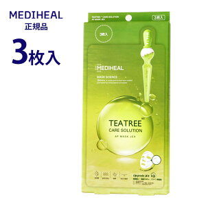 _11/27!!ubNtCf[ő2000OFF^yKi/zMEDIHEAL fBq[ eB[c[PA\[V Av}XNJEX 3P / r jLr ь pbN X[WO  Ԃ