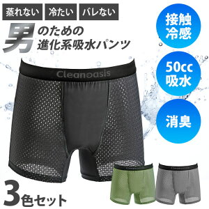 _11/27!!ubNtCf[ő2000OFF^ŒZzB yڐG⊴×bV̉KzCi[z3Zbg ARpc jp Y փpc 50cc L z bV Y  