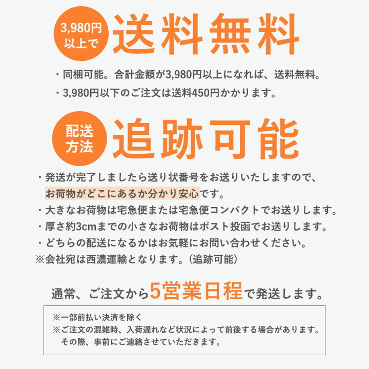 楽天市場 最大500円pffクーポン ｄｖｄ 春歌で踊るかくし芸全集 かくし芸 Dvd 歌詞カード付 国内産 国産 大人 飲み会 大人数 盛り上がる 宴会 二次会 出し物 余興 おもしろい 日本製 送料無料 スリーピースecショップ