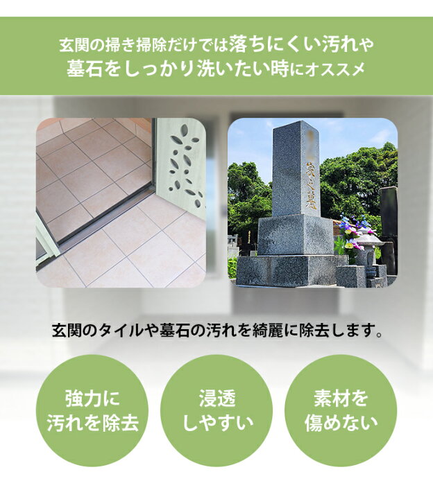 楽天市場】＼楽天マラソン最大2000円オフクーポン配布中！／【玄関 