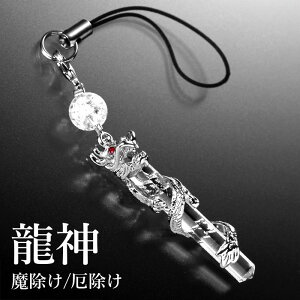 EXgbv [ Xgbv NA Vv Y fB[X 蕨 v[g Mtg VR p[Xg[ J^ ׋C   X}z g `[ { 