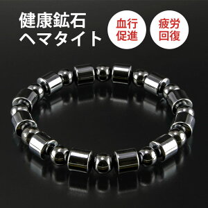 Вܕt w}^CguXbg C CuXbg fB[X Y 8mm p[Xg[ VR  NANZT[ w}^Cg Mtg v[g ̓ ̓ hV