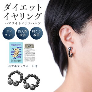 _11/11!!N[|ōő2000~OFF^y×Nz΂œIzڃWG[ c{ WG[ N e  _CGbg CO C[Jt ڃC[Jt e