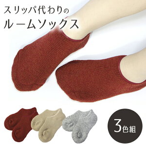 YXbp̃pC҃[\bNX 3Fg [ [\bNX [V[Y C̏ォ ɂ 킢  fB[X _炩 Zbg 3g bh x[W O