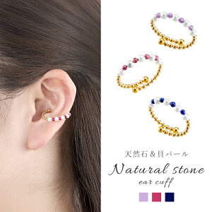 _11/15!!3000~ȏ5%OFF^C[Jt p[ VR 1 AWXg/K[lbg/sXY S[h zCg 40 50 60 ɂȂ 킢 