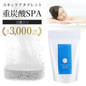 _11/27!!ubNtCf[ő2000OFF^yI ananfځIb̔Y_PAzdY_ 32  Mtg v[g Y_  ьPA  J ₦ si 