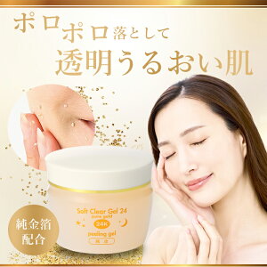 _11/27!!ubNtCf[ő2000OFF^yzI񓧖ցzs[OWF p ܂ p || WF pPA p ьPA p @ ь̍