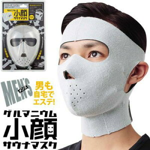 _10/27!!N[|ōő2000~OFF^RWbg Y Q}jE TEi}XN jp /  TEi}XN 瑉}XN Y tgAbv  ݃PA 狸}XN 