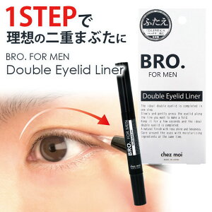 _9/5!!N[|ōő2000~OFF^d܂Ԃ Lbh et ACv` ȂÂ NZÂ d d oȂ jp Y dϕi d܂Ԃ  / VFA BRO. FOR MEN Double Eyelid Li