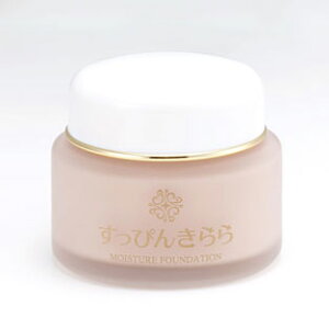 _X[p[SALE!!ő2000~ItN[|zz^y15Iinێt@fzN[t@f[V ϐ et n Ă~ 40 50 60 UVJbg Jo[