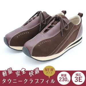 _11/27!!ubNtCf[ő2000OFF^EH[LOV[Y fB[X L3E y ^Ej[NutB NEW^Cv 40 50 60