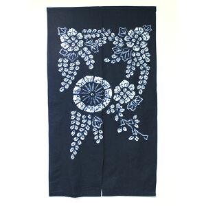 _9/5!!N[|ōő2000~OFF^ya̔Ɂẑ g O 85×150cm a a_  ӂ낤 tNE ԕ Ԏd؂ d؂ ډB K^ J^  ӂ낤ObY 