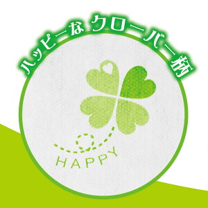 eBbVmJo[ mJo[ sDz  킢  eBbV ߑւ  g₷ [ N[[bg X[c AE^[